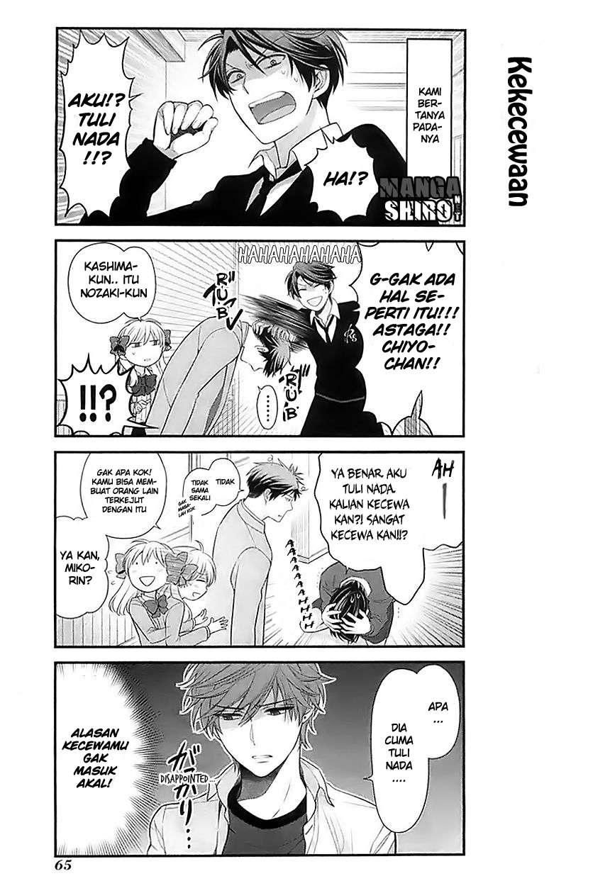Gekkan Shoujo Nozaki-kun Chapter 25 Gambar 8