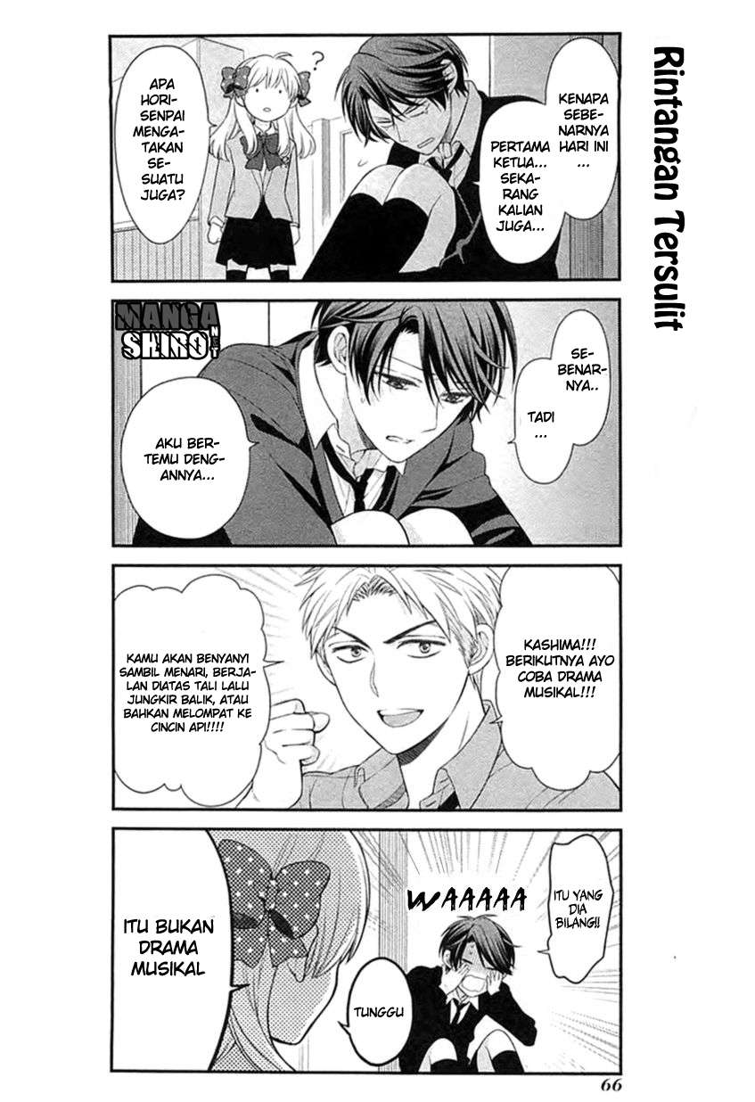 Gekkan Shoujo Nozaki-kun Chapter 25 Gambar 9