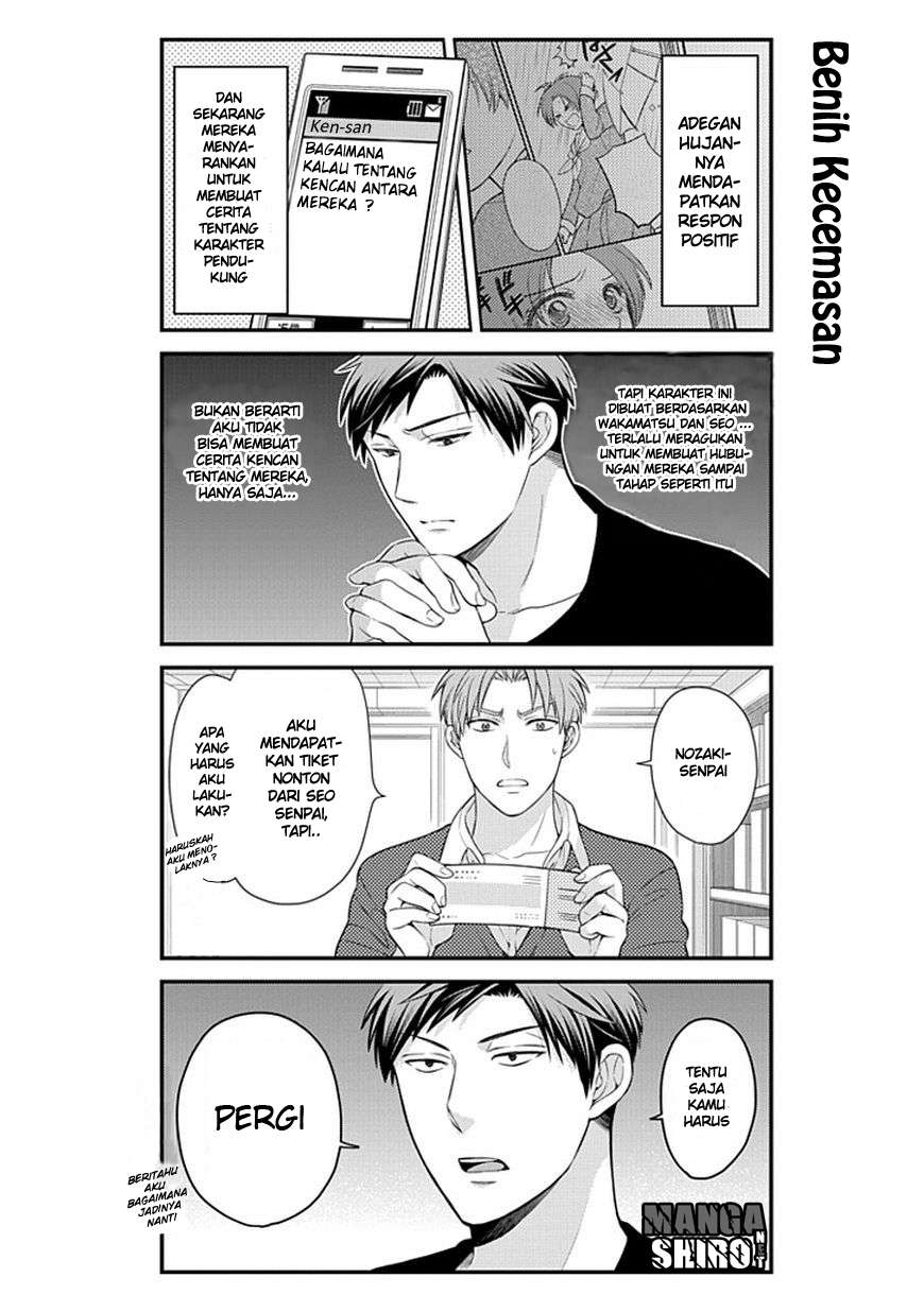 Gekkan Shoujo Nozaki-kun Chapter 23 Gambar 3