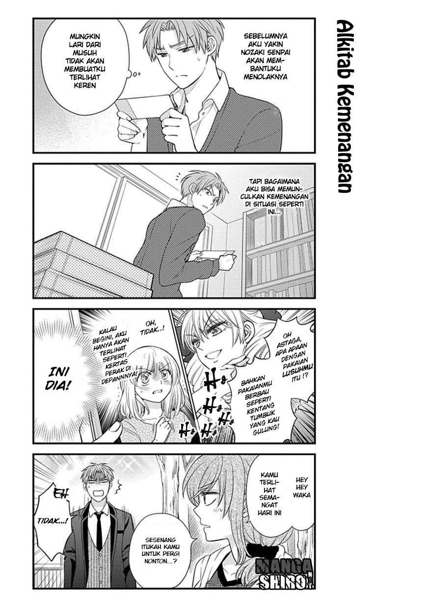 Gekkan Shoujo Nozaki-kun Chapter 23 Gambar 4