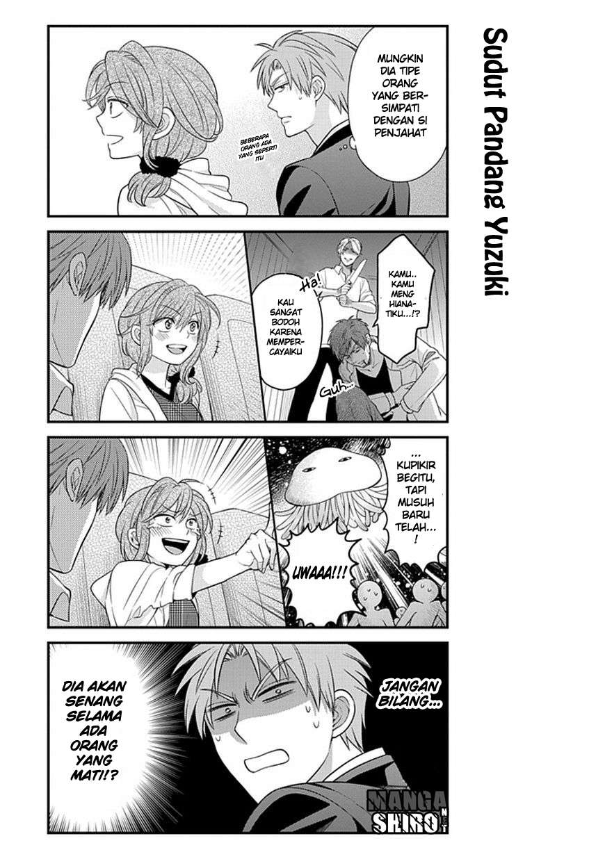 Gekkan Shoujo Nozaki-kun Chapter 23 Gambar 8