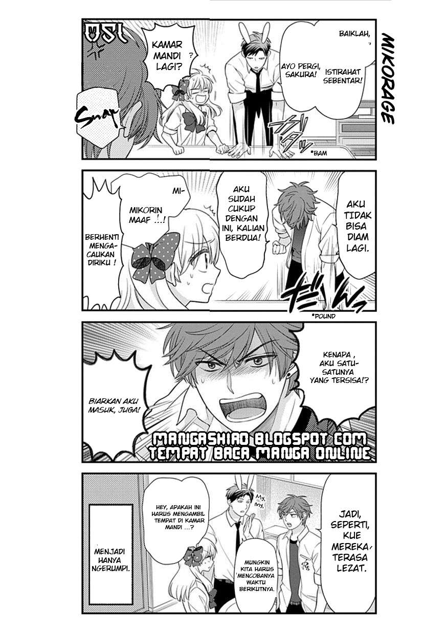 Gekkan Shoujo Nozaki-kun Chapter 22 Gambar 13