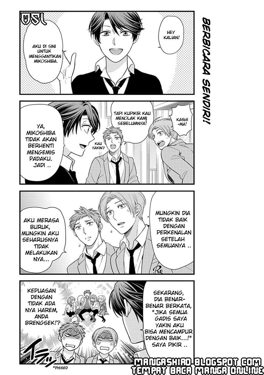 Gekkan Shoujo Nozaki-kun Chapter 22 Gambar 14