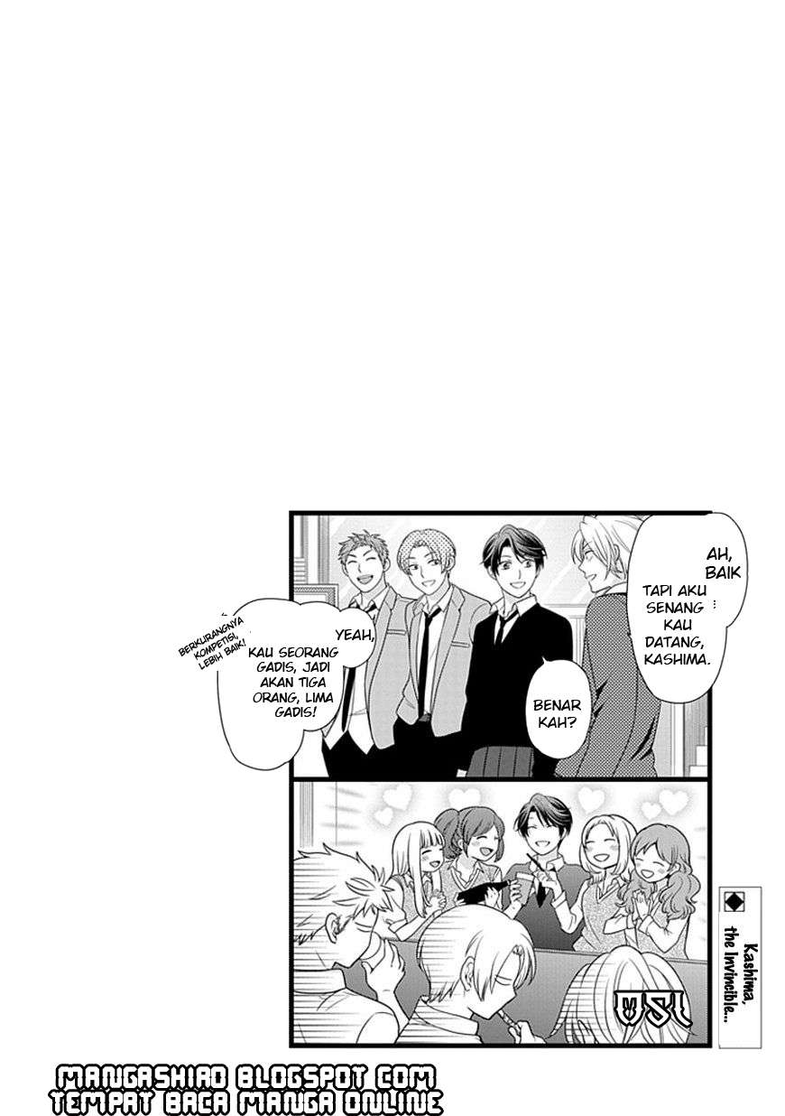 Gekkan Shoujo Nozaki-kun Chapter 22 Gambar 15