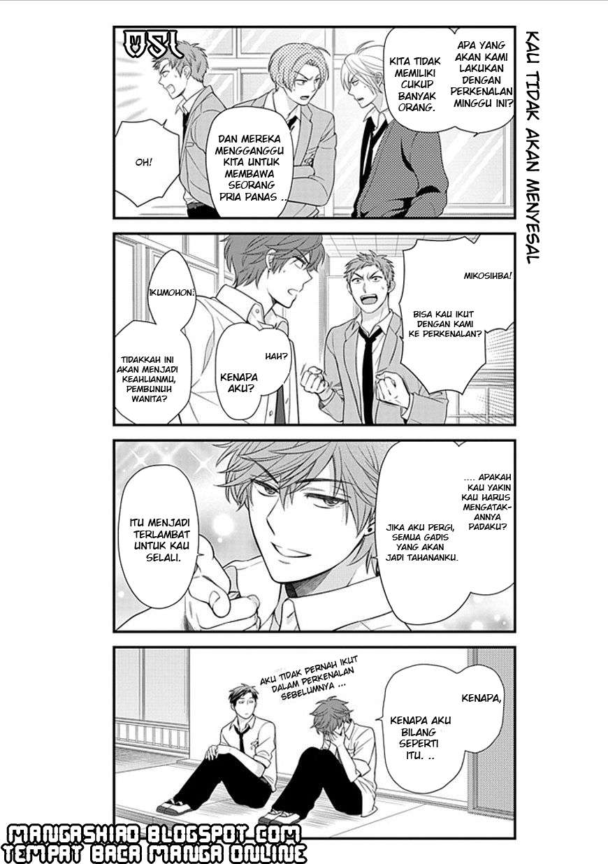 Gekkan Shoujo Nozaki-kun Chapter 22 Gambar 3