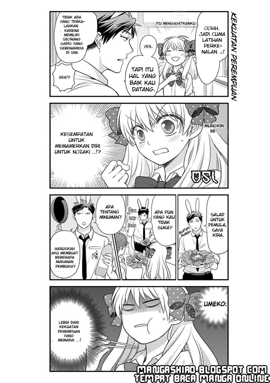 Gekkan Shoujo Nozaki-kun Chapter 22 Gambar 7