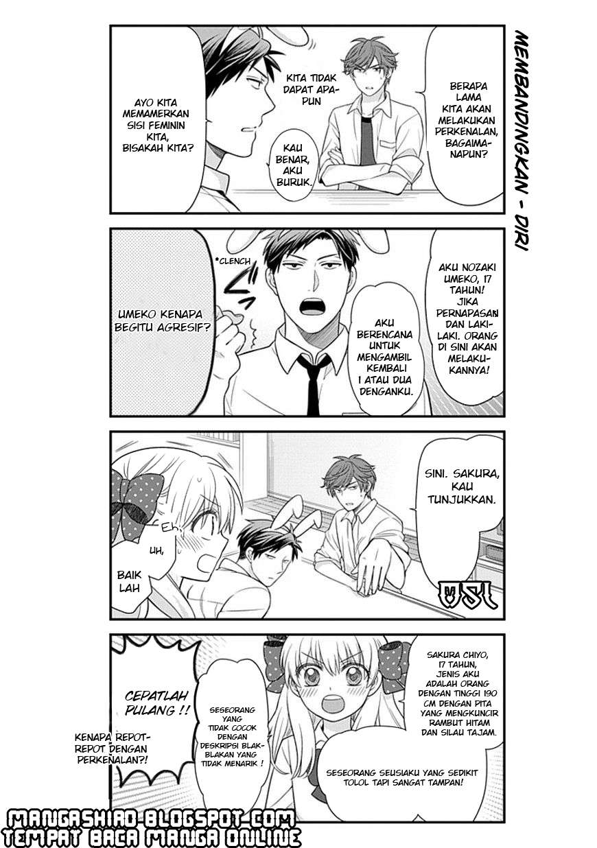 Gekkan Shoujo Nozaki-kun Chapter 22 Gambar 9