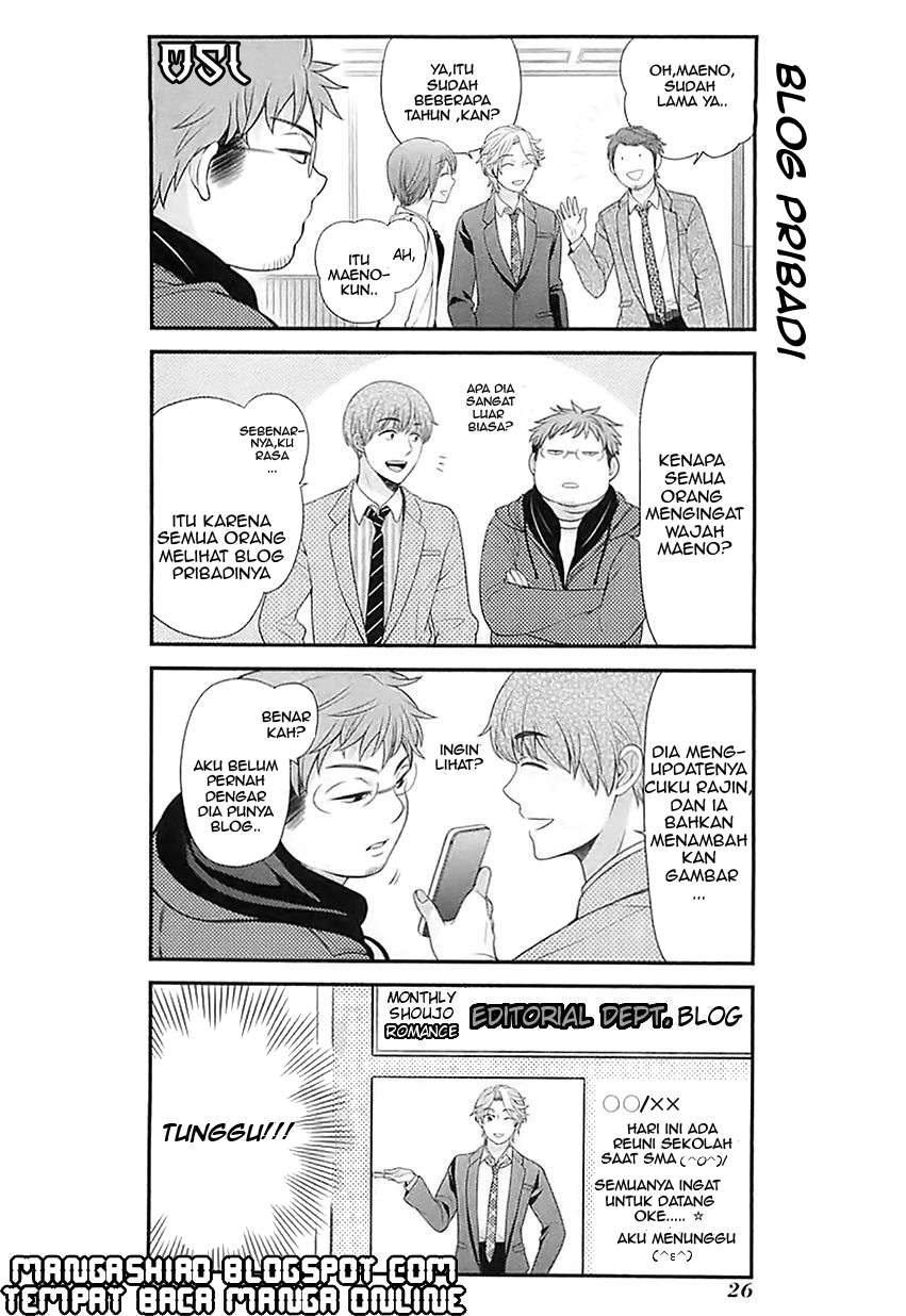 Gekkan Shoujo Nozaki-kun Chapter 21 Gambar 11