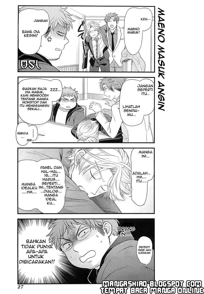 Gekkan Shoujo Nozaki-kun Chapter 21 Gambar 12