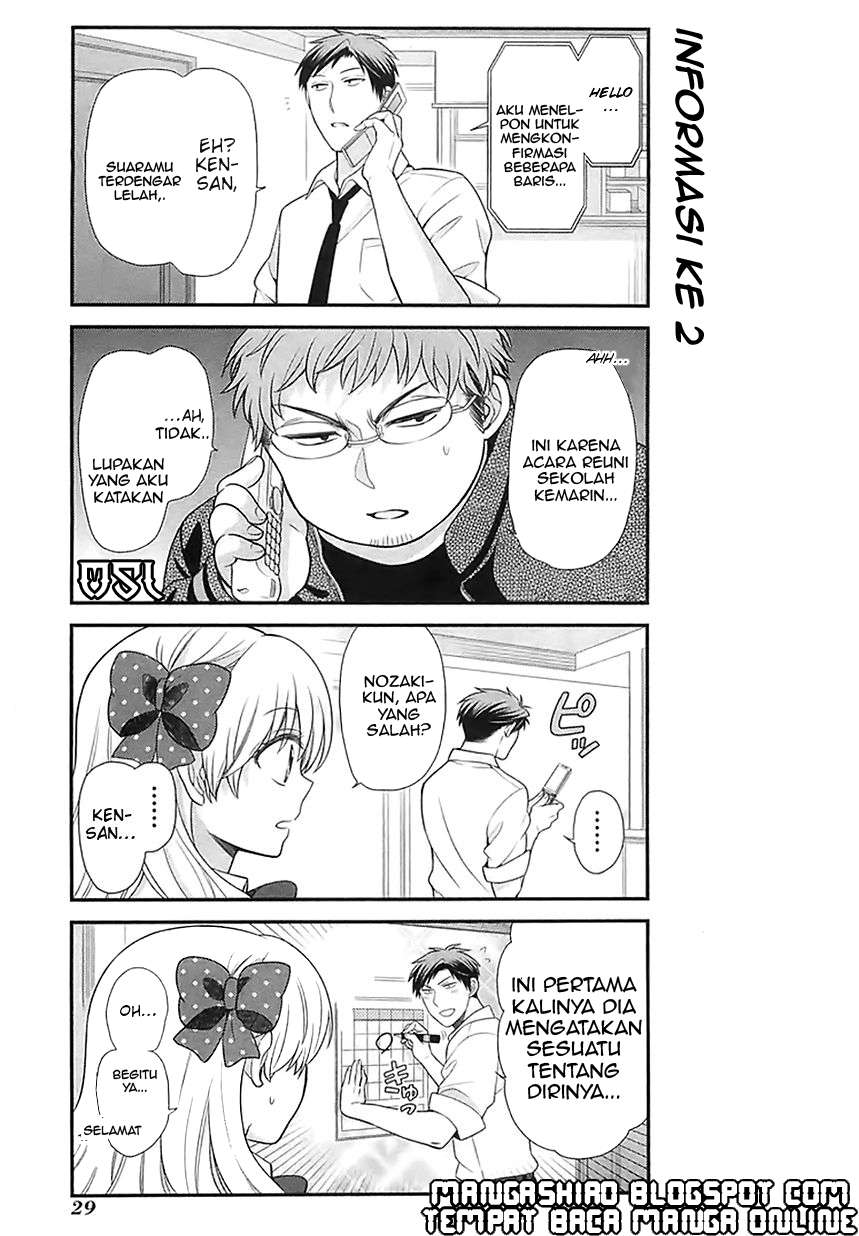 Gekkan Shoujo Nozaki-kun Chapter 21 Gambar 14