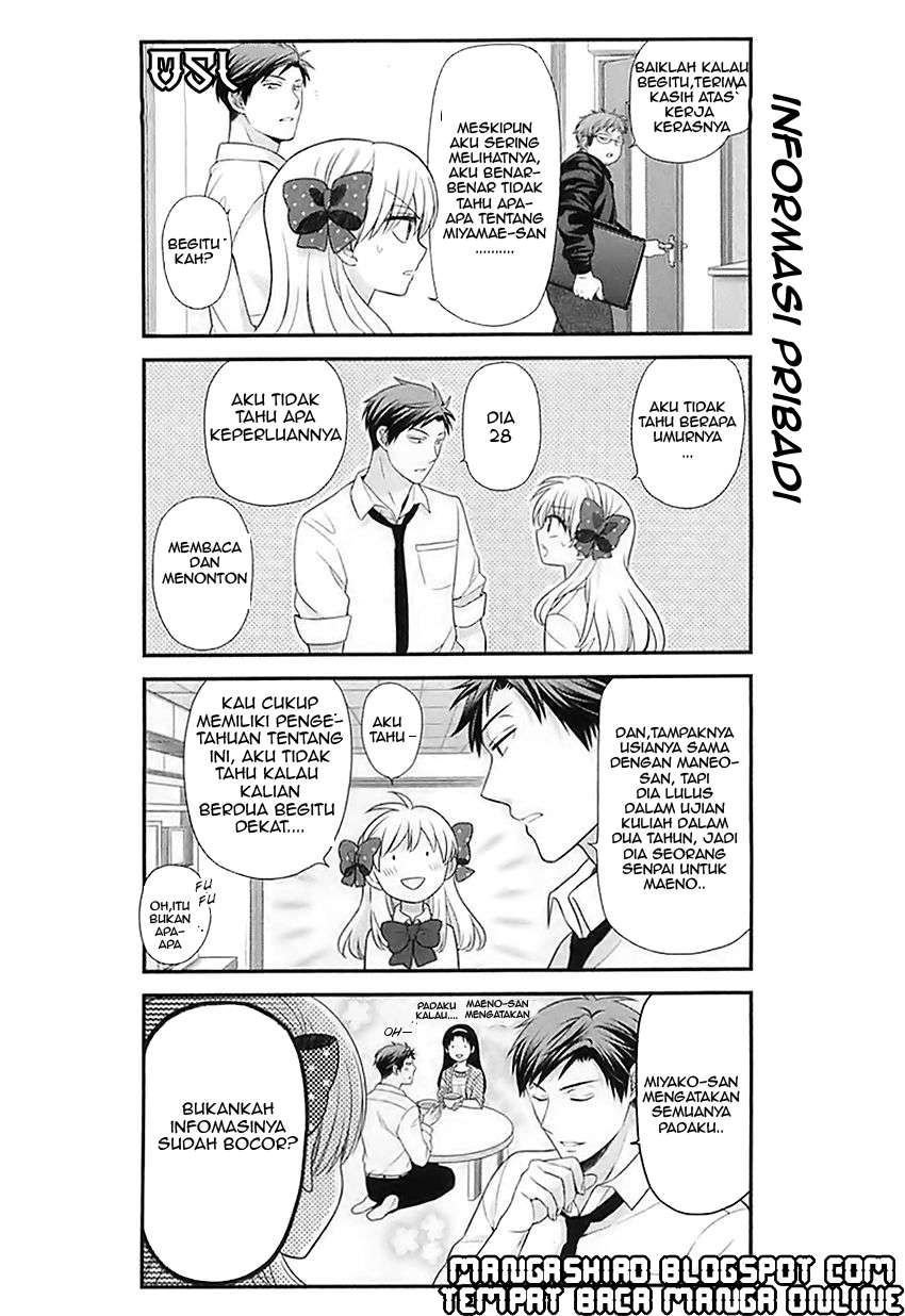 Gekkan Shoujo Nozaki-kun Chapter 21 Gambar 3