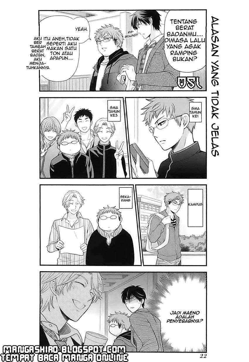 Gekkan Shoujo Nozaki-kun Chapter 21 Gambar 7