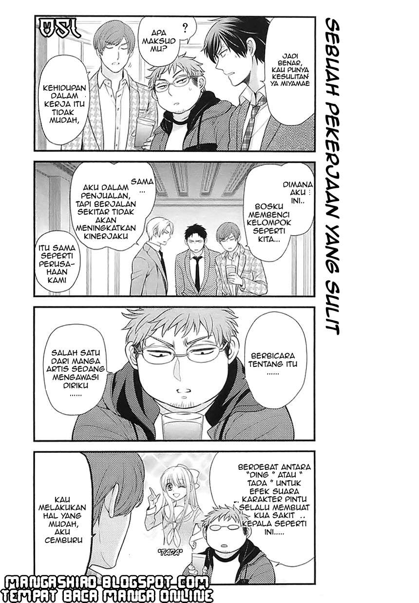 Gekkan Shoujo Nozaki-kun Chapter 21 Gambar 8