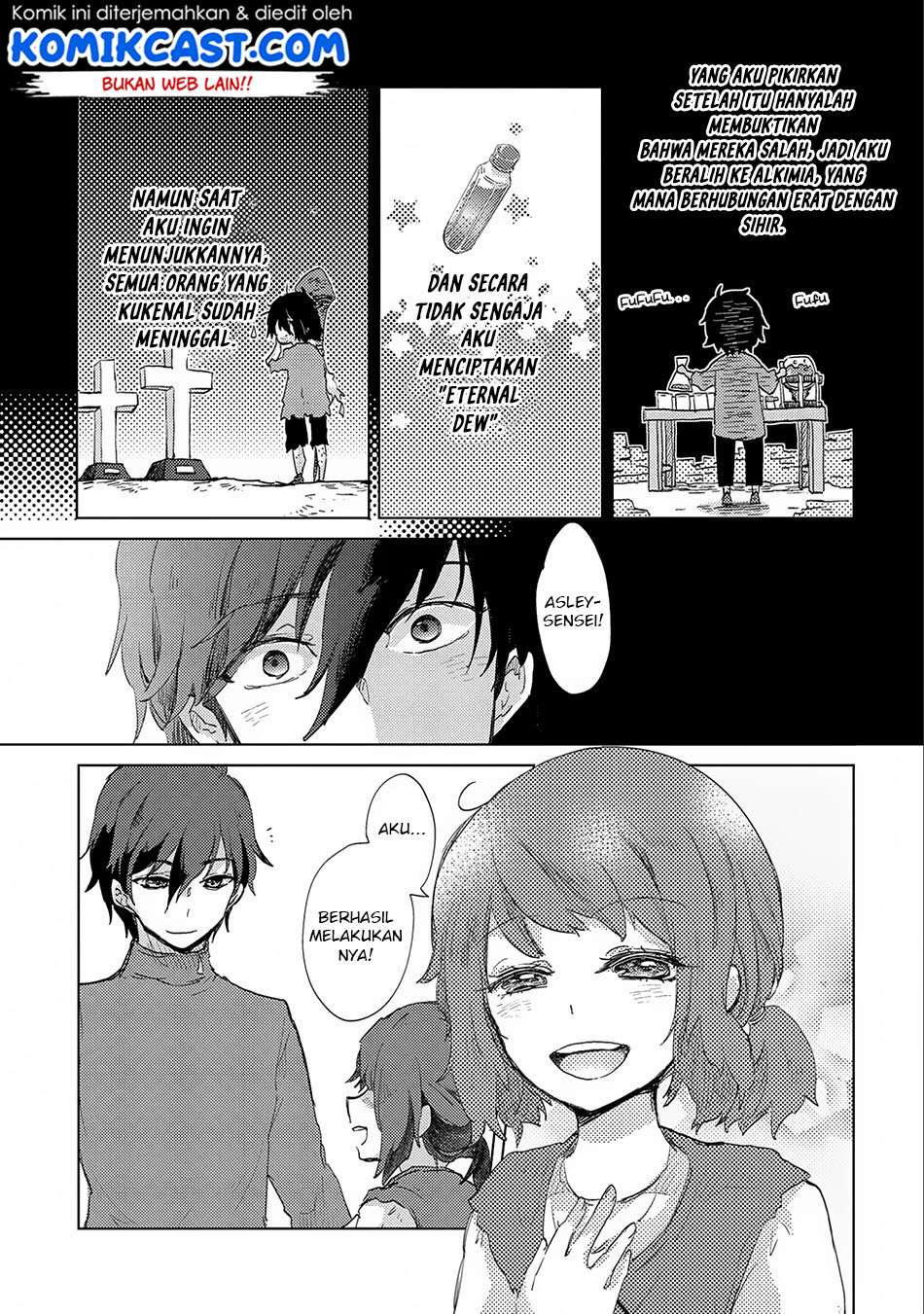 Yuukyuu no Gusha Asley no, Kenja no Susume Chapter 6 Gambar 14