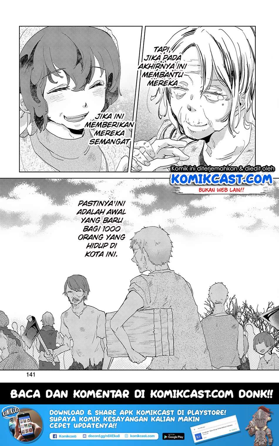 Yuukyuu no Gusha Asley no, Kenja no Susume Chapter 5 Gambar 11