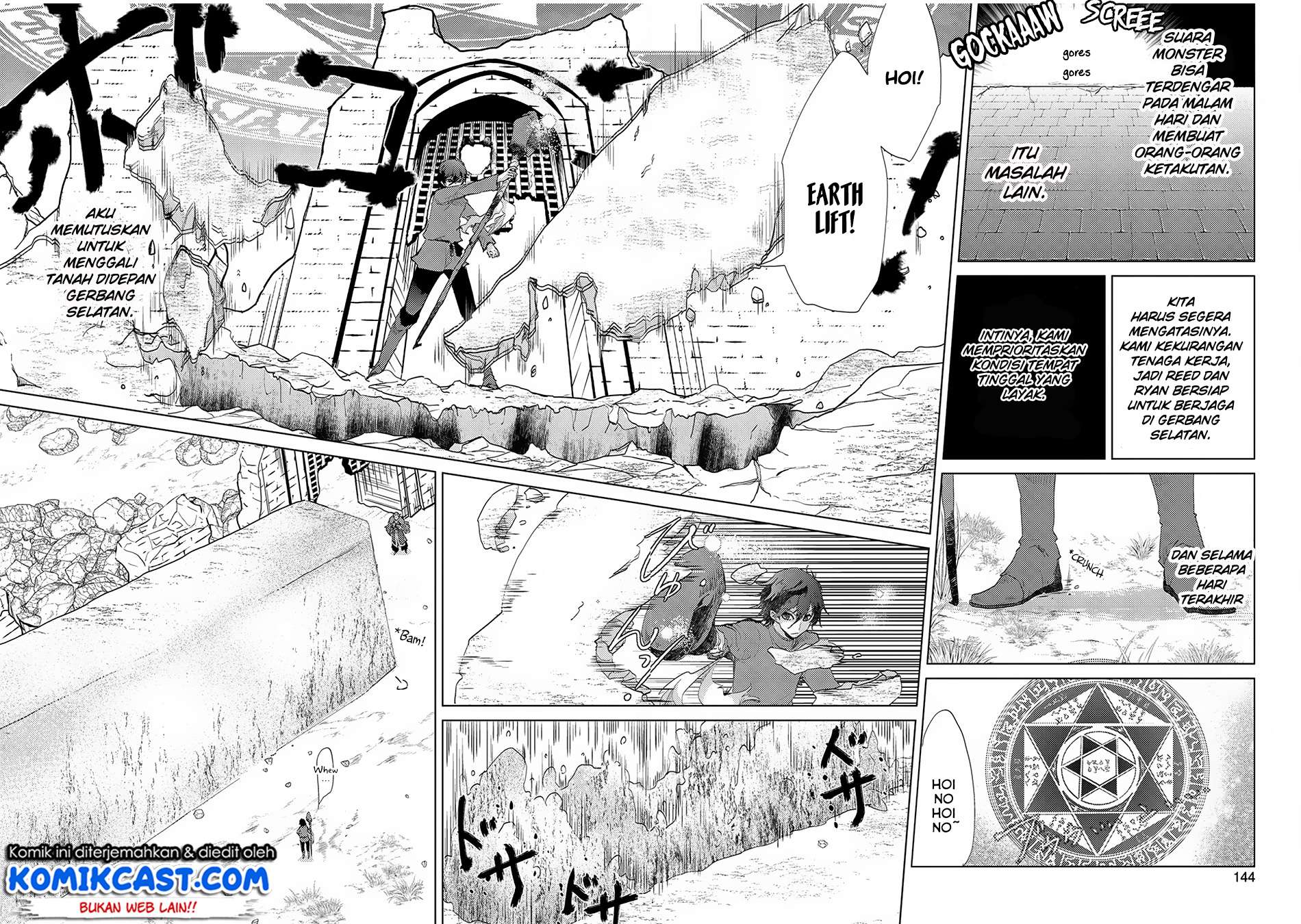 Yuukyuu no Gusha Asley no, Kenja no Susume Chapter 5 Gambar 14