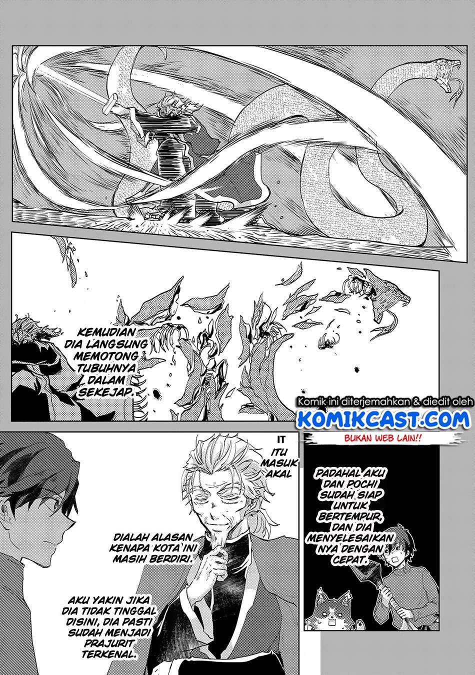 Yuukyuu no Gusha Asley no, Kenja no Susume Chapter 5 Gambar 20