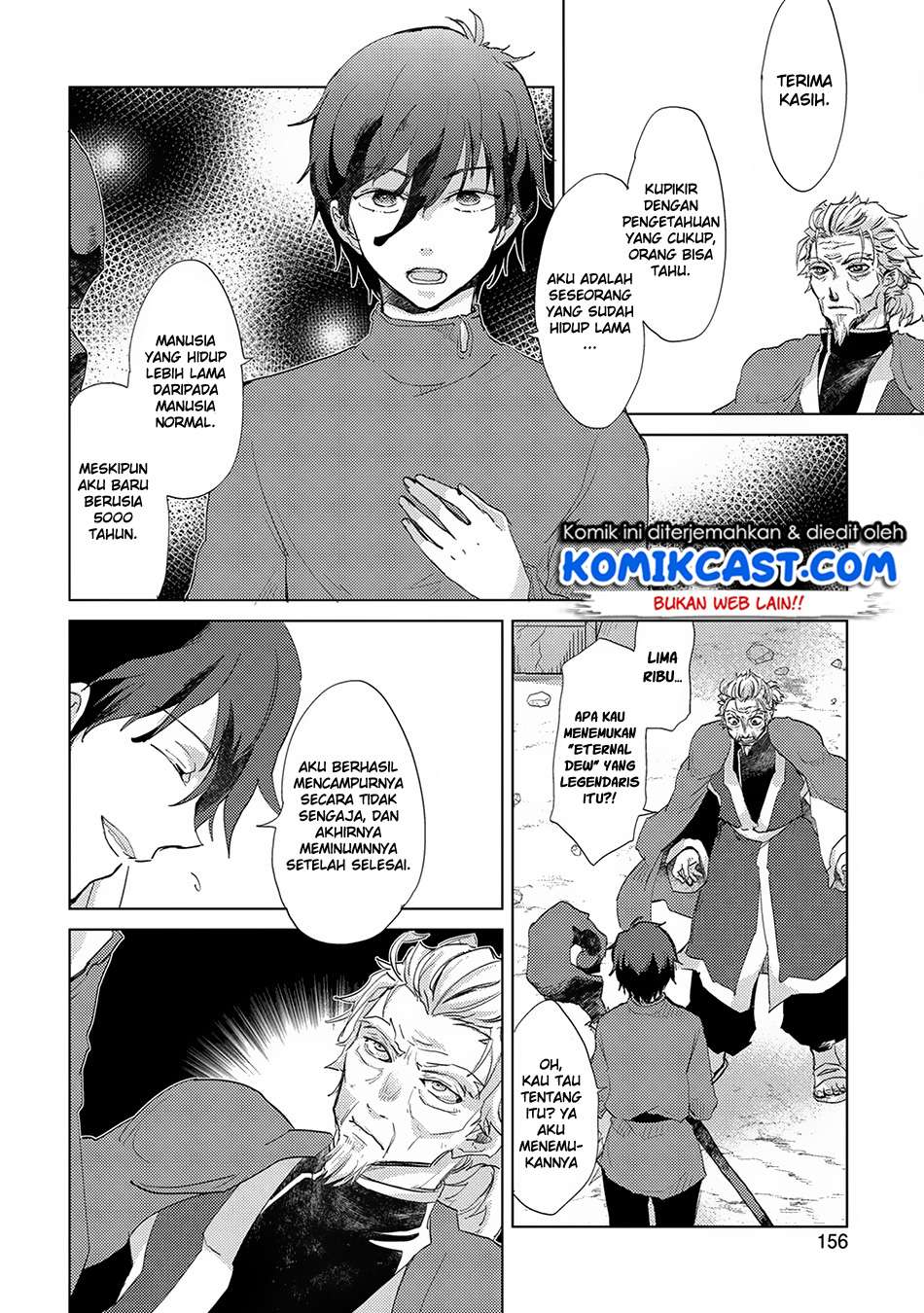 Yuukyuu no Gusha Asley no, Kenja no Susume Chapter 5 Gambar 25