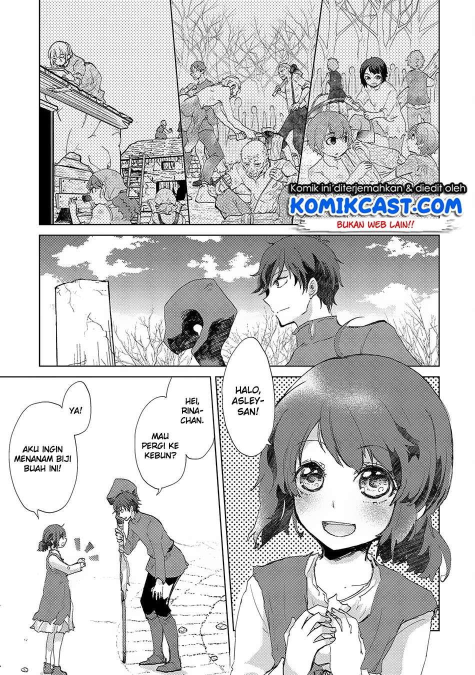 Yuukyuu no Gusha Asley no, Kenja no Susume Chapter 5 Gambar 5