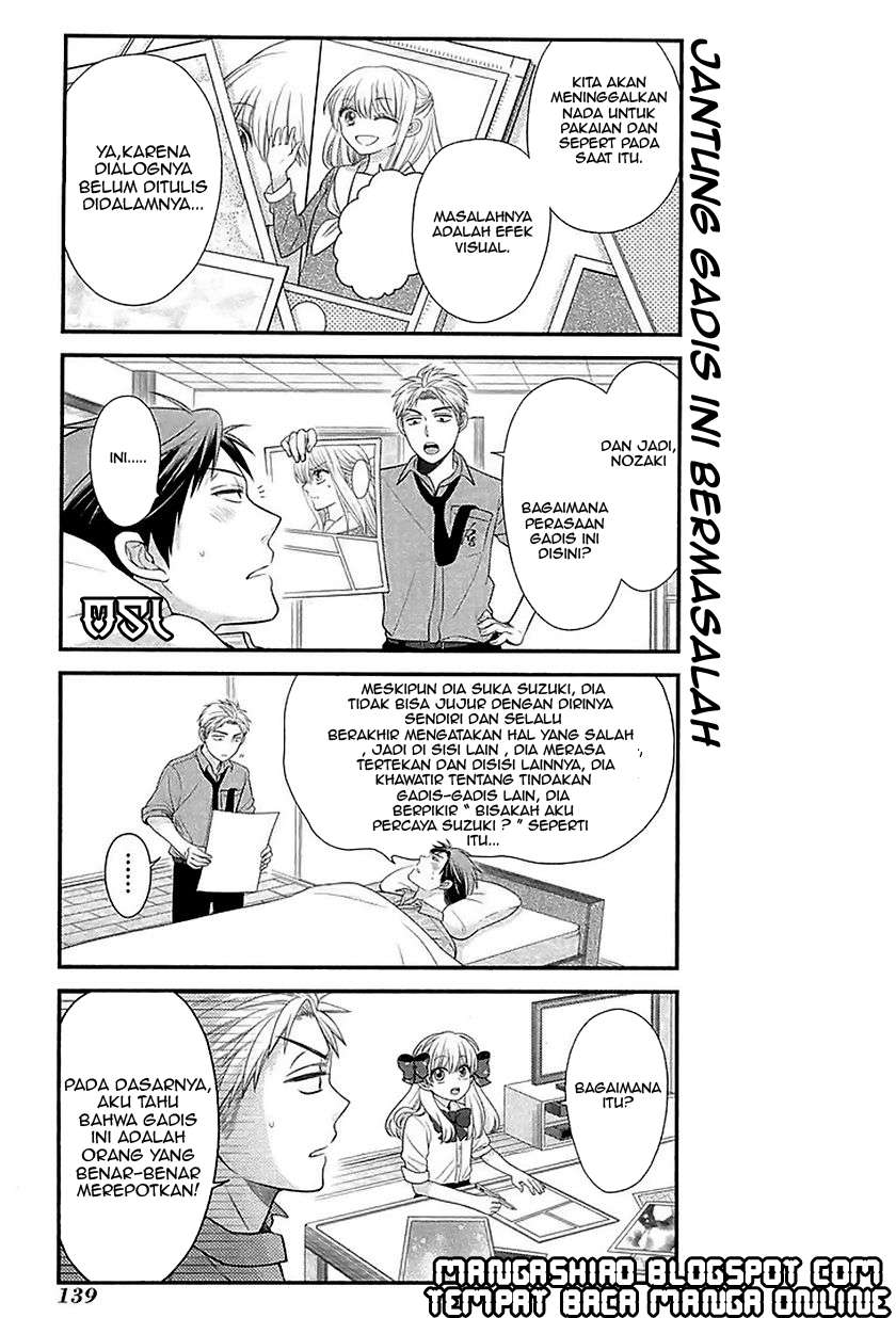 Gekkan Shoujo Nozaki-kun Chapter 20 Gambar 10
