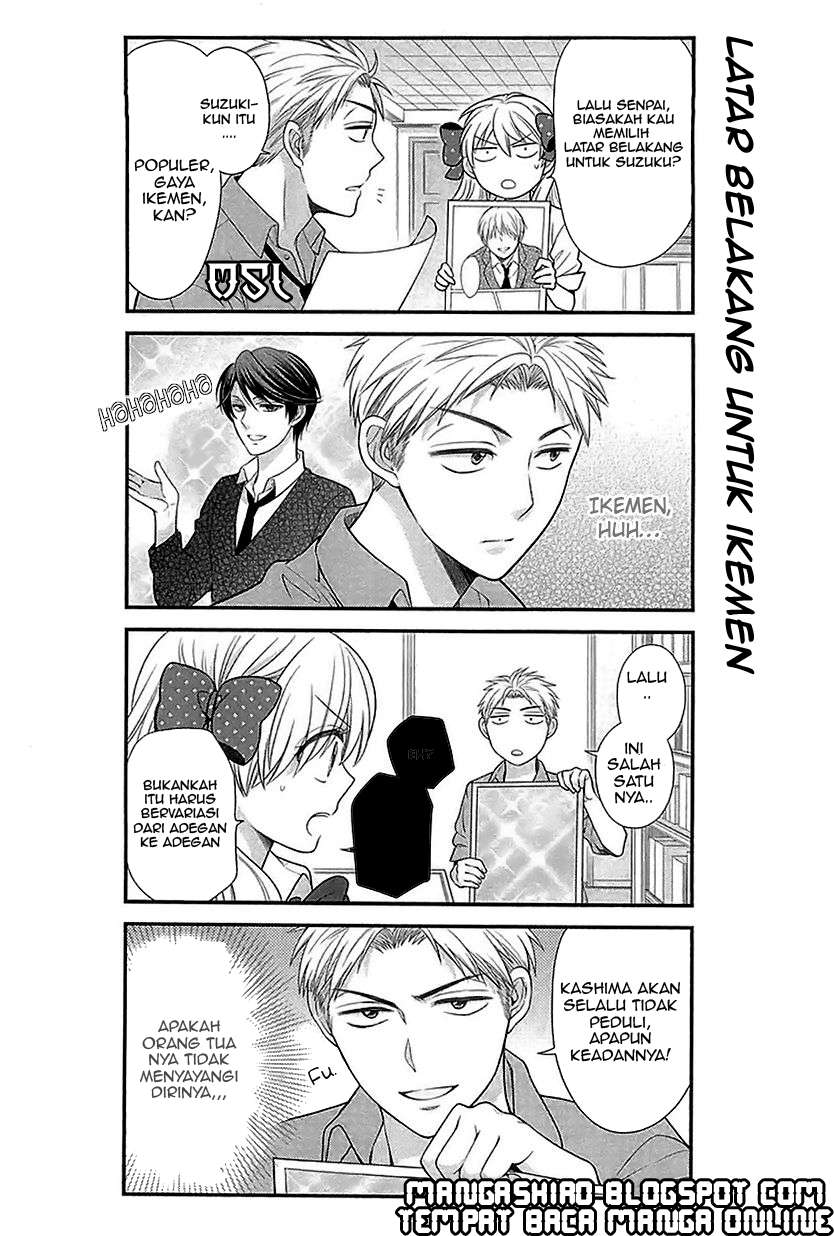 Gekkan Shoujo Nozaki-kun Chapter 20 Gambar 13
