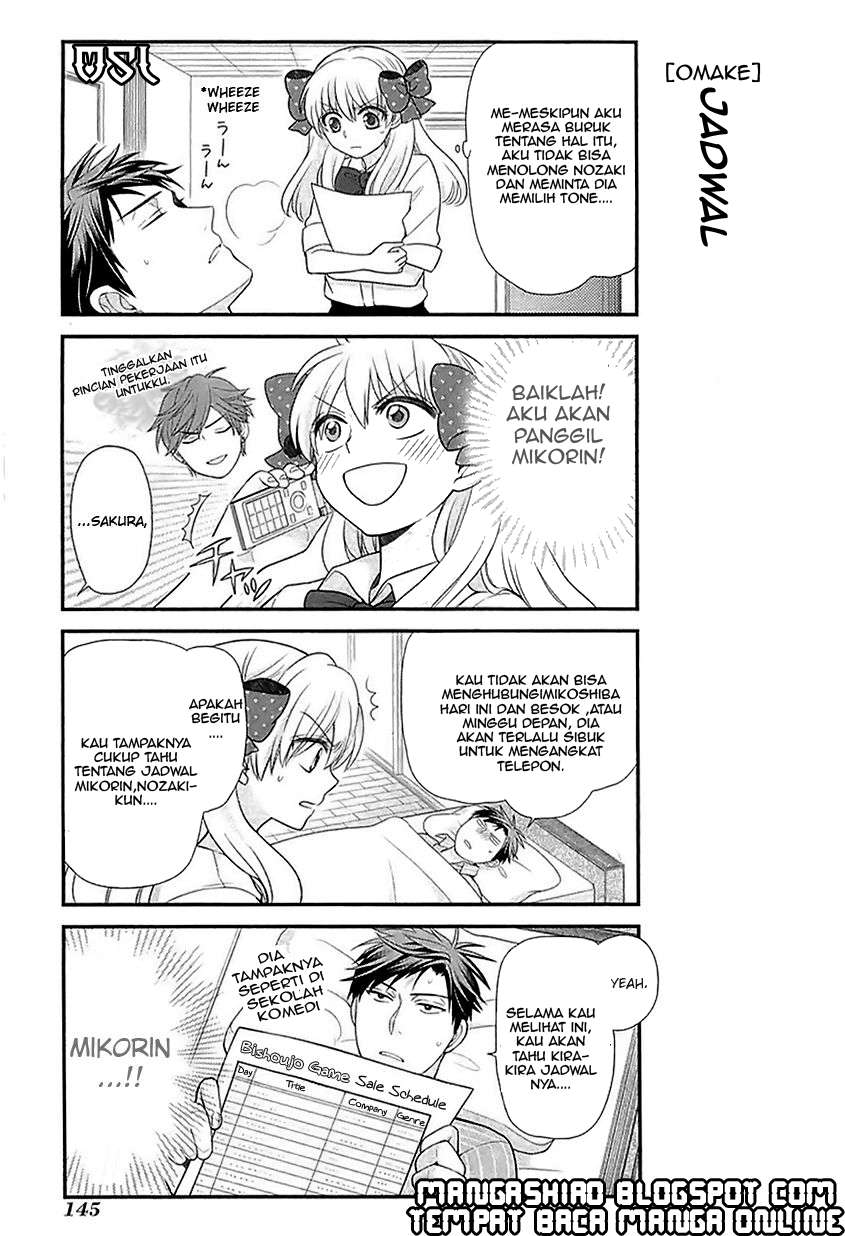 Gekkan Shoujo Nozaki-kun Chapter 20 Gambar 15