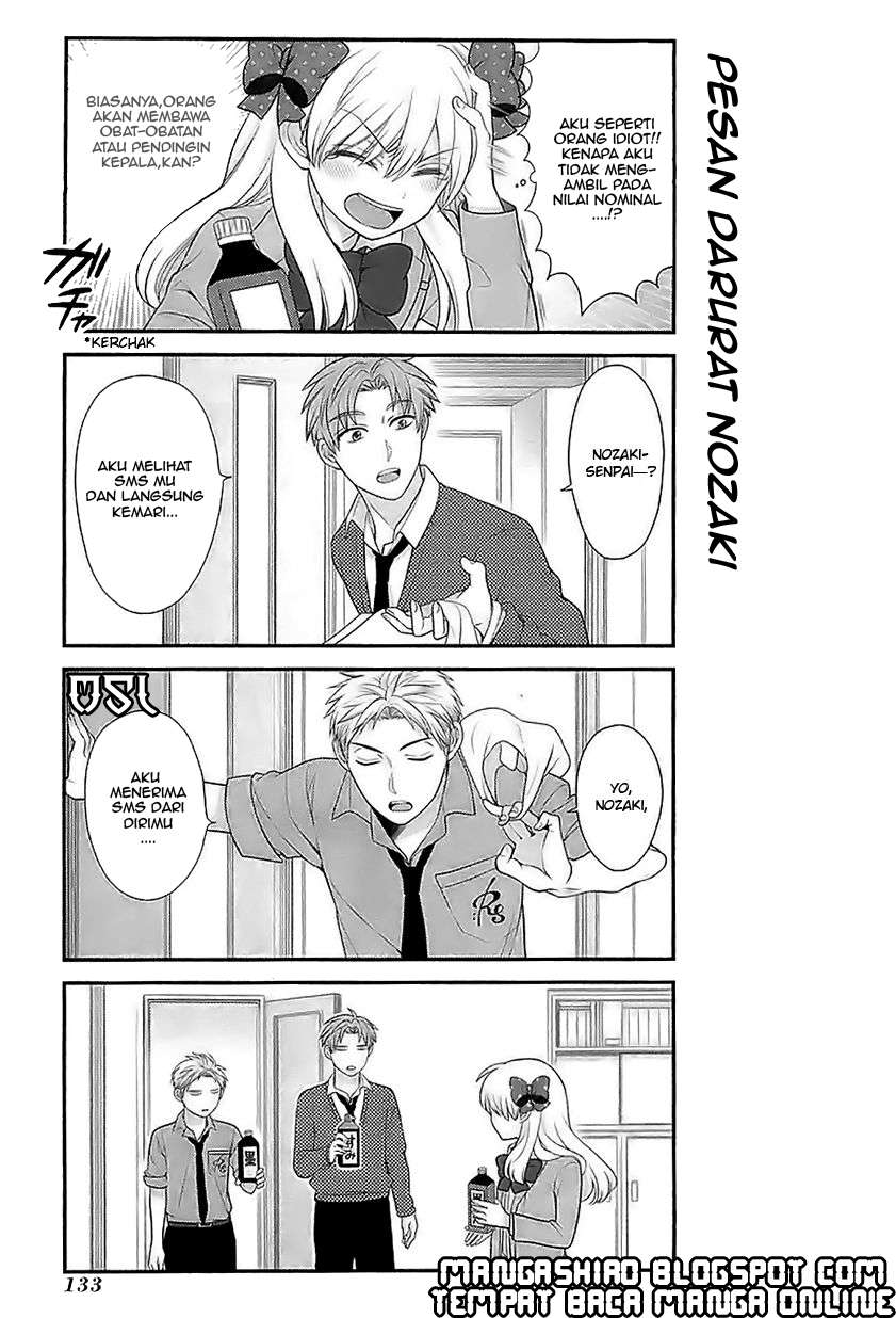 Gekkan Shoujo Nozaki-kun Chapter 20 Gambar 4