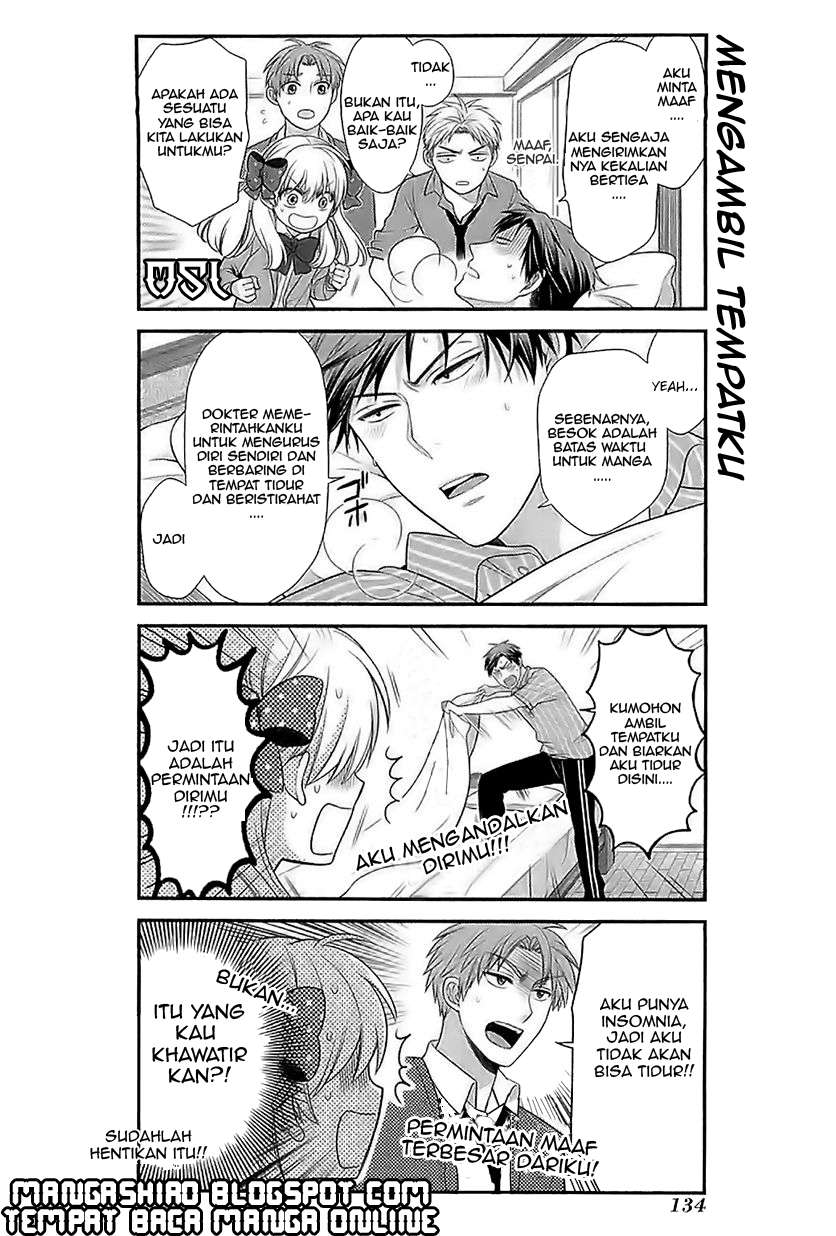 Gekkan Shoujo Nozaki-kun Chapter 20 Gambar 5