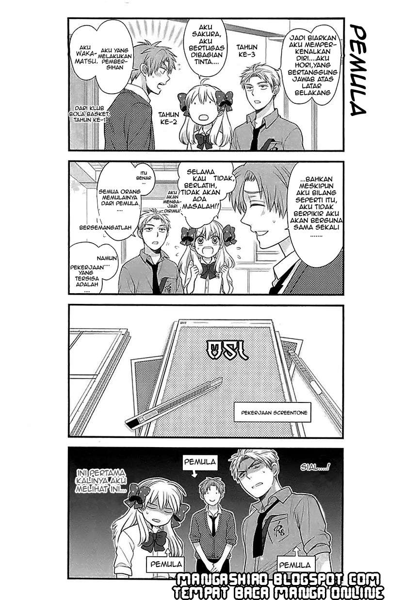 Gekkan Shoujo Nozaki-kun Chapter 20 Gambar 7