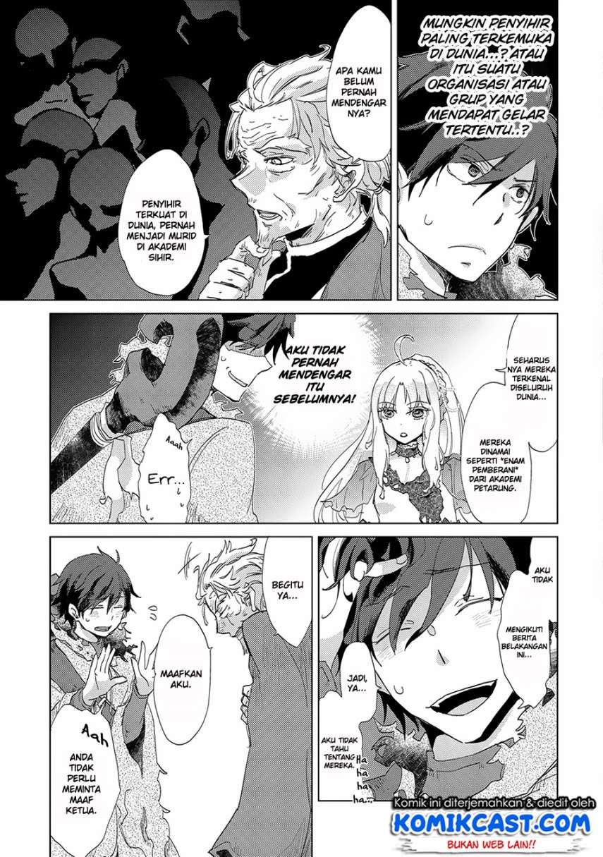Yuukyuu no Gusha Asley no, Kenja no Susume Chapter 4 Gambar 11