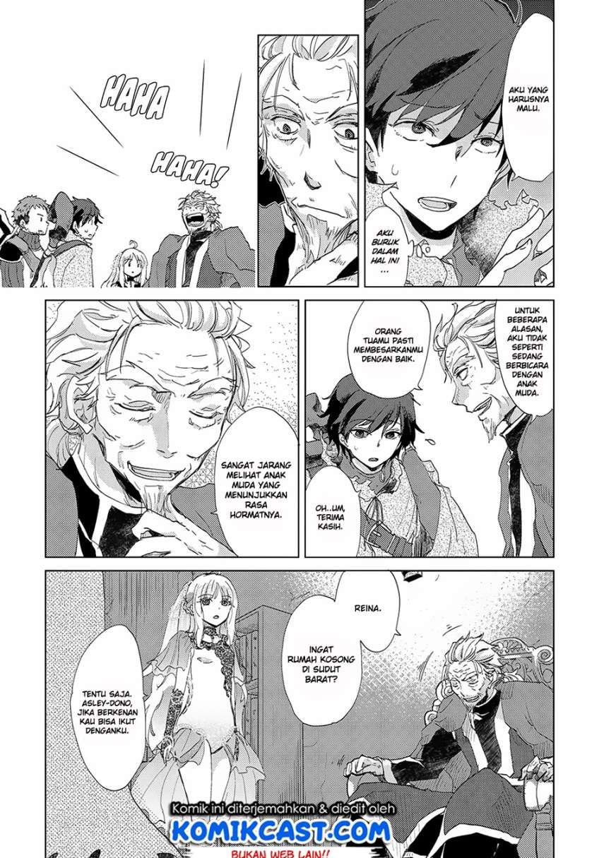 Yuukyuu no Gusha Asley no, Kenja no Susume Chapter 4 Gambar 12