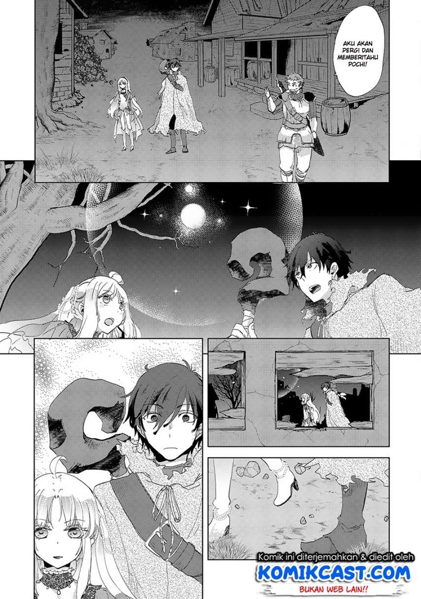 Yuukyuu no Gusha Asley no, Kenja no Susume Chapter 4 Gambar 13
