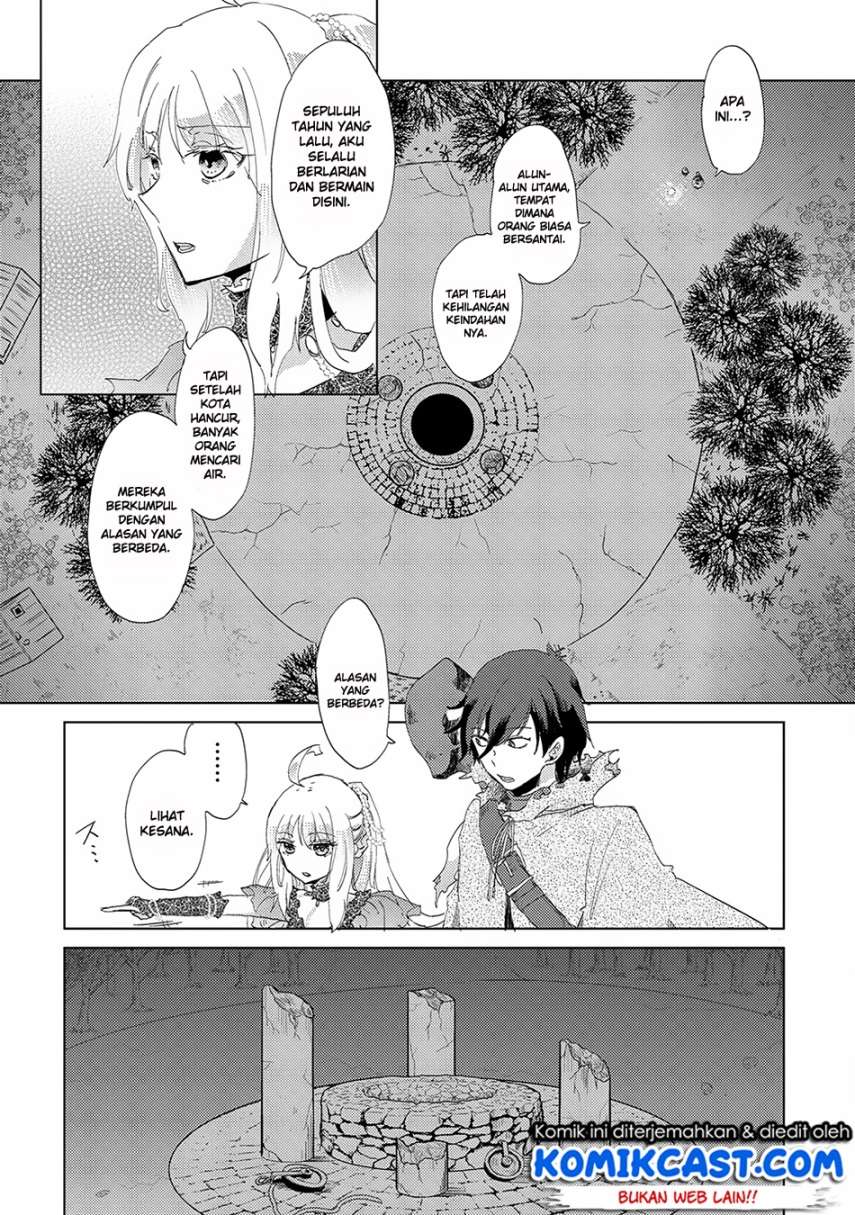 Yuukyuu no Gusha Asley no, Kenja no Susume Chapter 4 Gambar 14