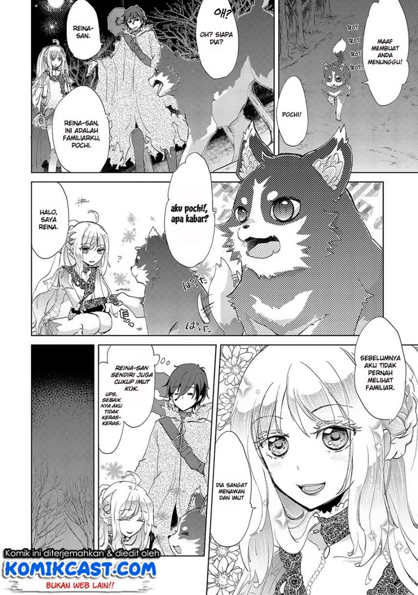 Yuukyuu no Gusha Asley no, Kenja no Susume Chapter 4 Gambar 16