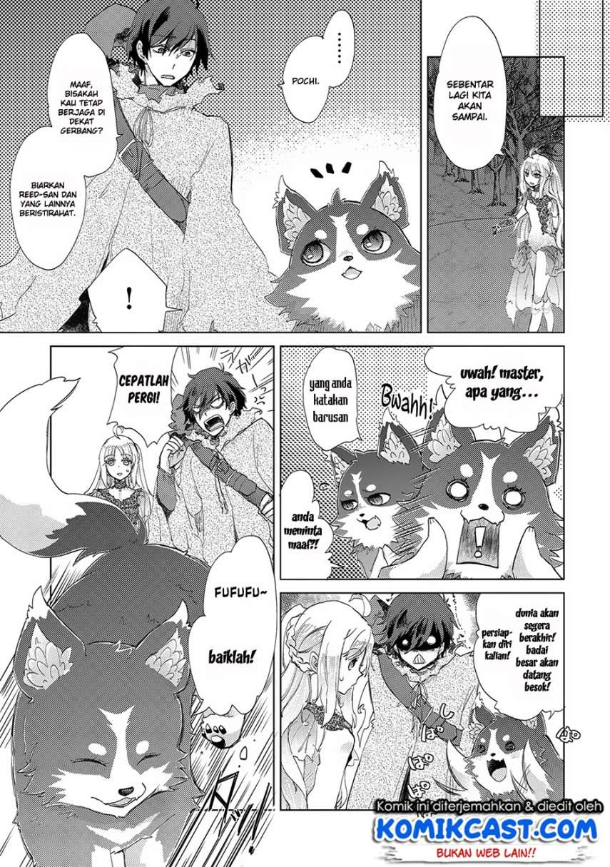 Yuukyuu no Gusha Asley no, Kenja no Susume Chapter 4 Gambar 17