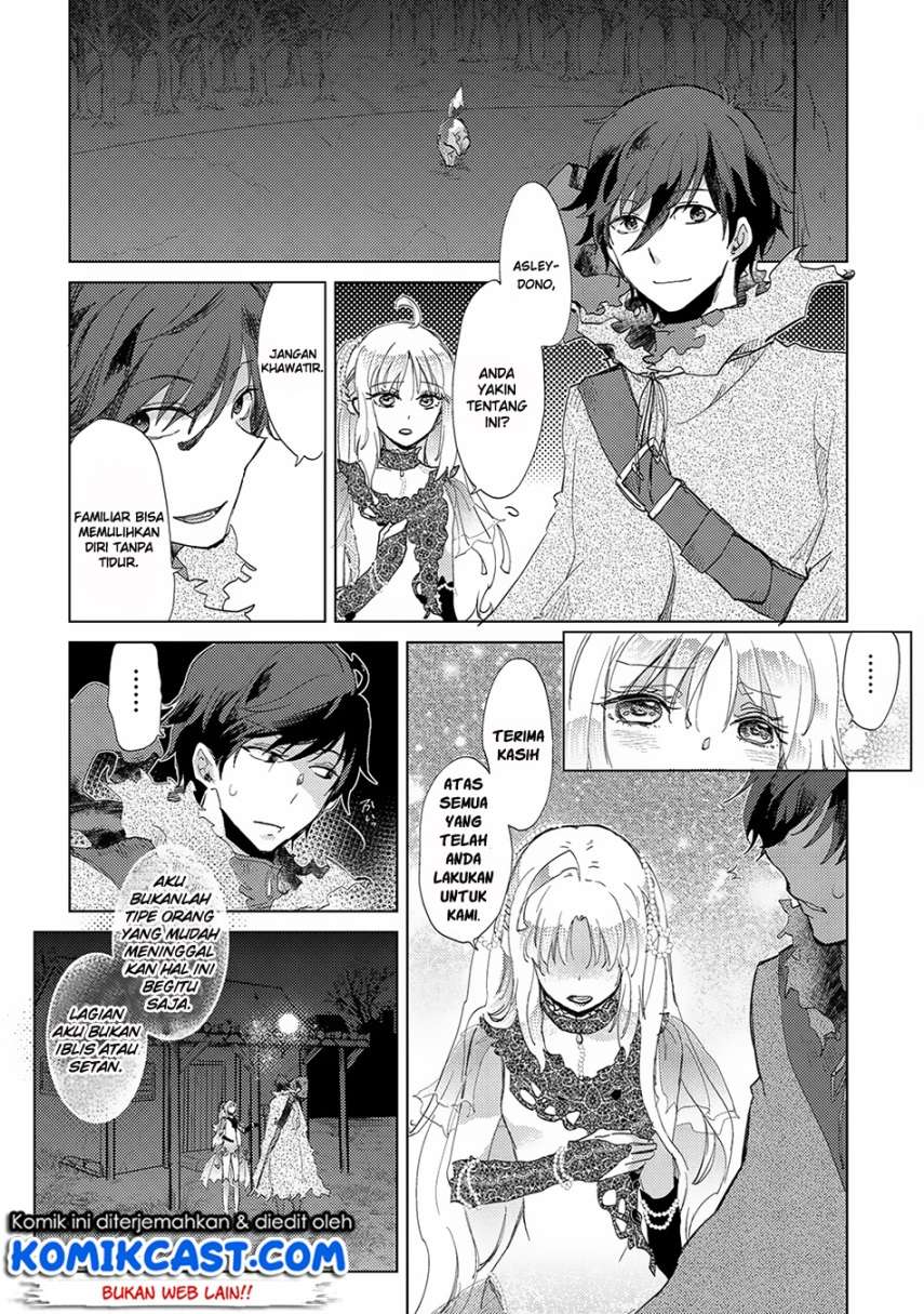 Yuukyuu no Gusha Asley no, Kenja no Susume Chapter 4 Gambar 18