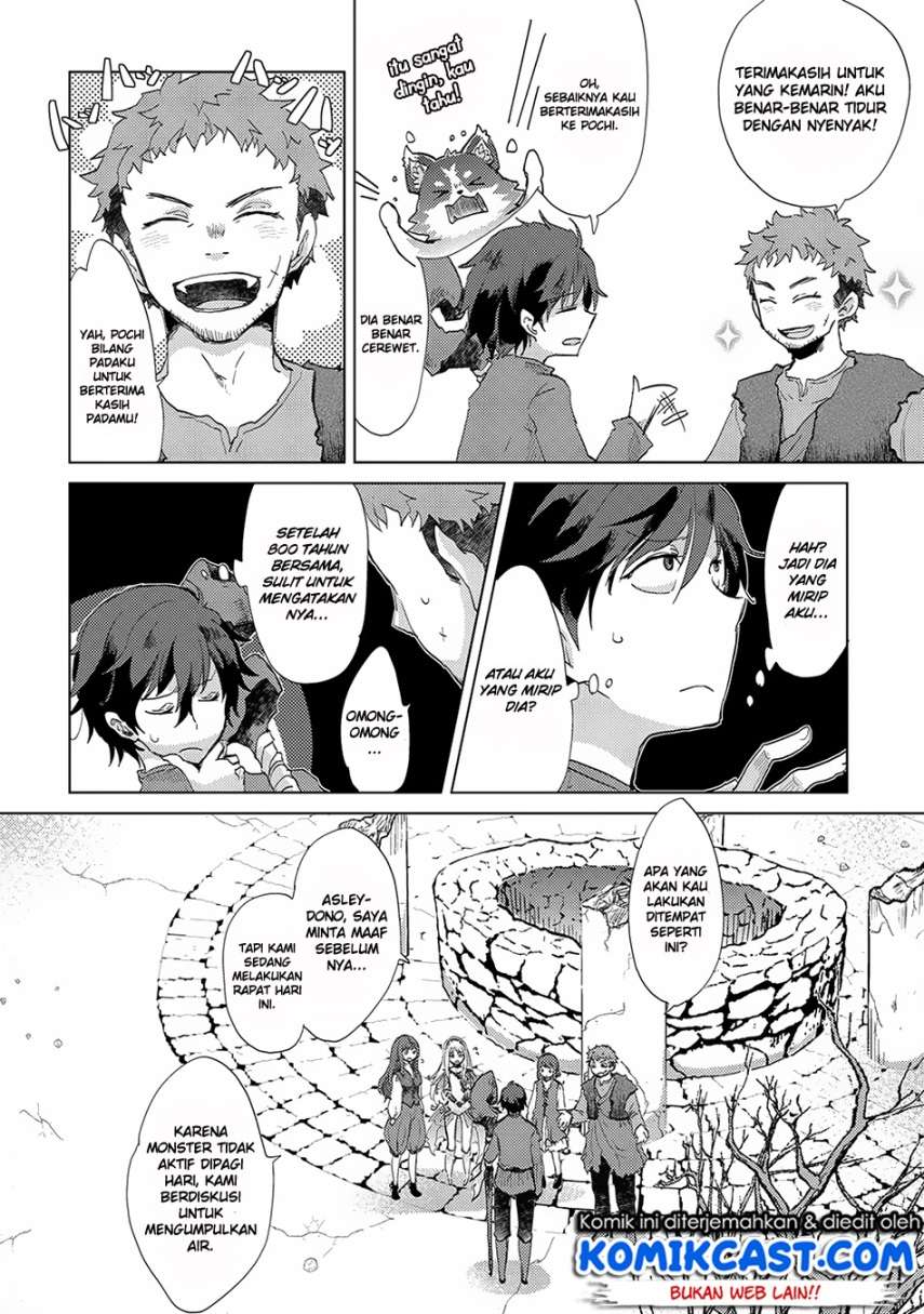 Yuukyuu no Gusha Asley no, Kenja no Susume Chapter 4 Gambar 26