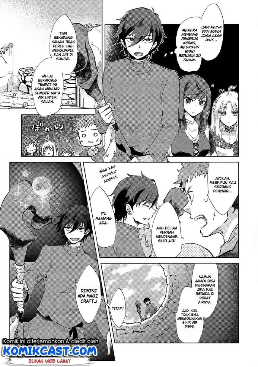 Yuukyuu no Gusha Asley no, Kenja no Susume Chapter 4 Gambar 27