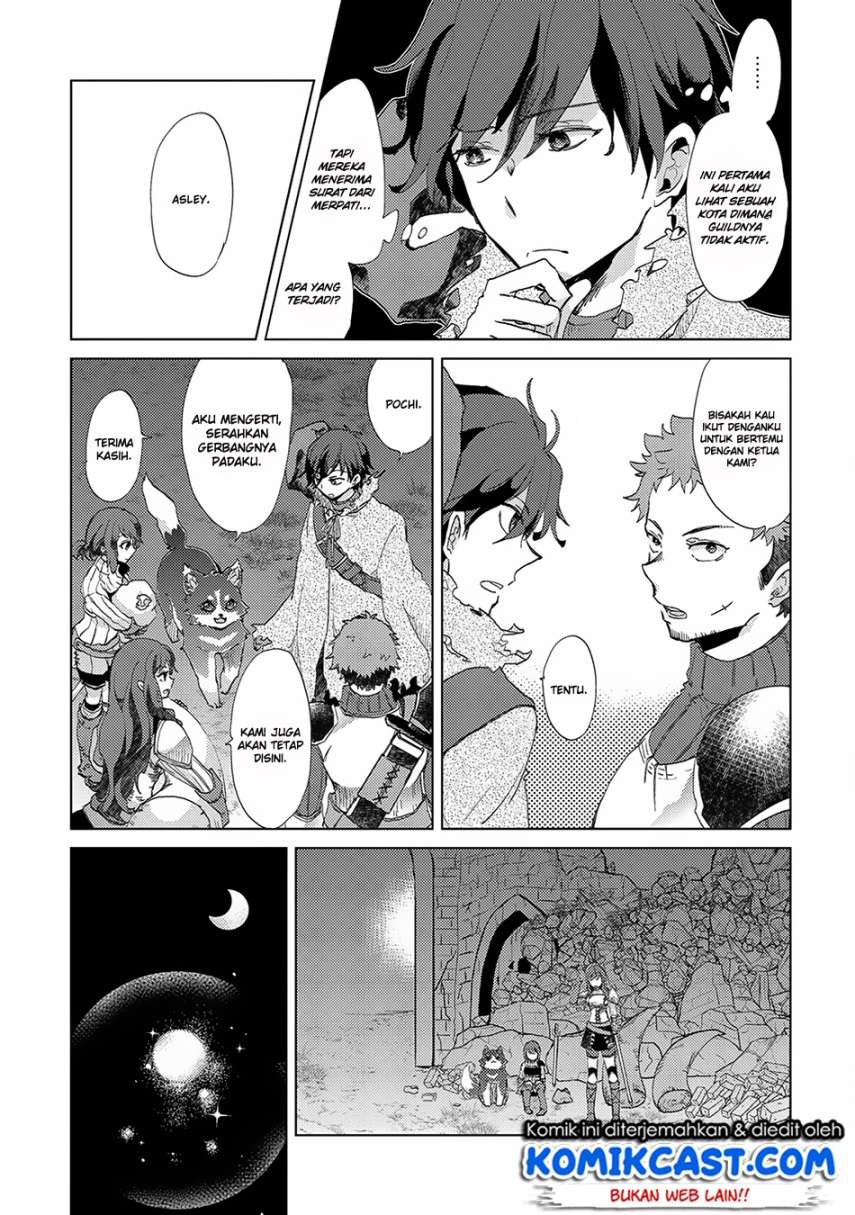 Yuukyuu no Gusha Asley no, Kenja no Susume Chapter 4 Gambar 5