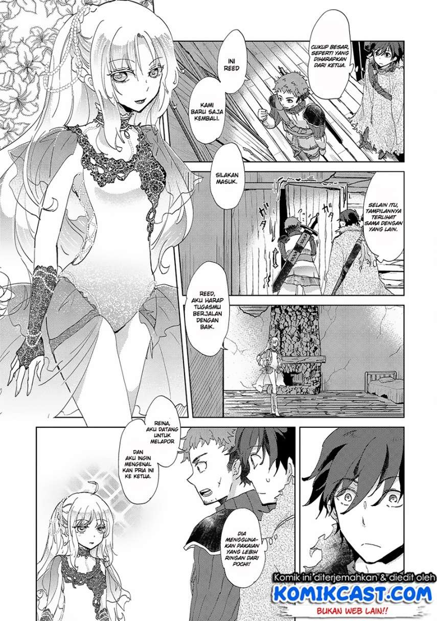 Yuukyuu no Gusha Asley no, Kenja no Susume Chapter 4 Gambar 7
