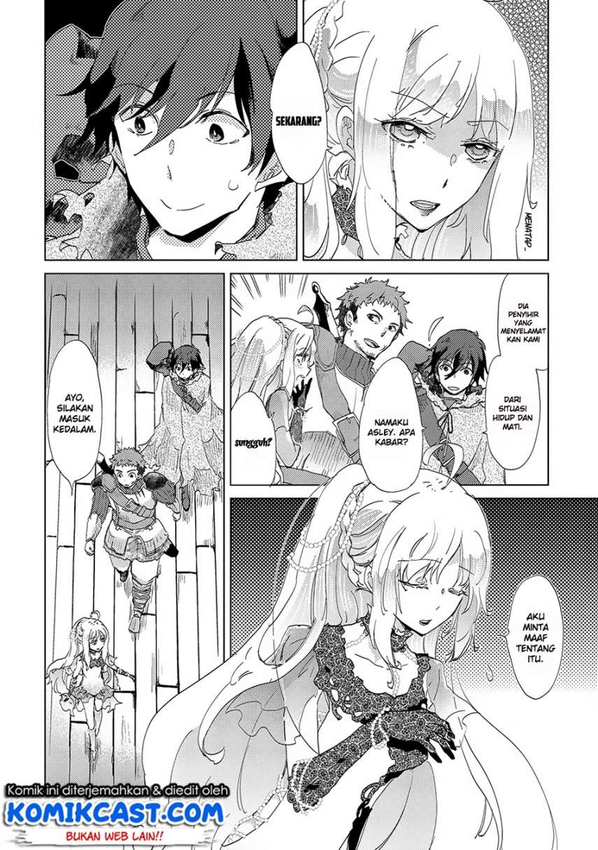Yuukyuu no Gusha Asley no, Kenja no Susume Chapter 4 Gambar 8