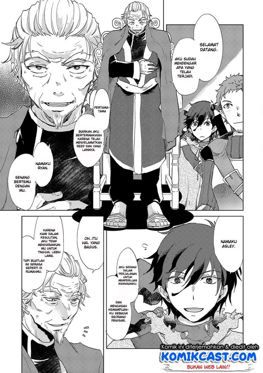 Yuukyuu no Gusha Asley no, Kenja no Susume Chapter 4 Gambar 9