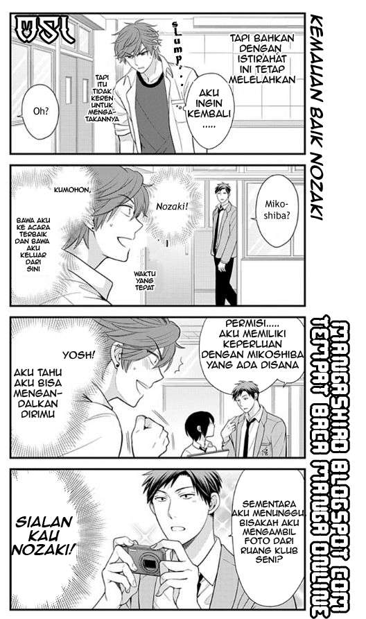 Gekkan Shoujo Nozaki-kun Chapter 19 Gambar 10