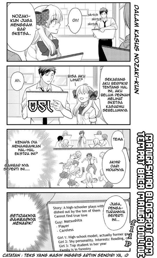 Gekkan Shoujo Nozaki-kun Chapter 19 Gambar 12