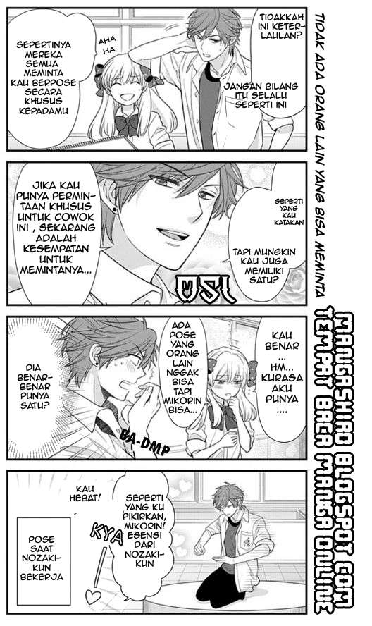 Gekkan Shoujo Nozaki-kun Chapter 19 Gambar 8