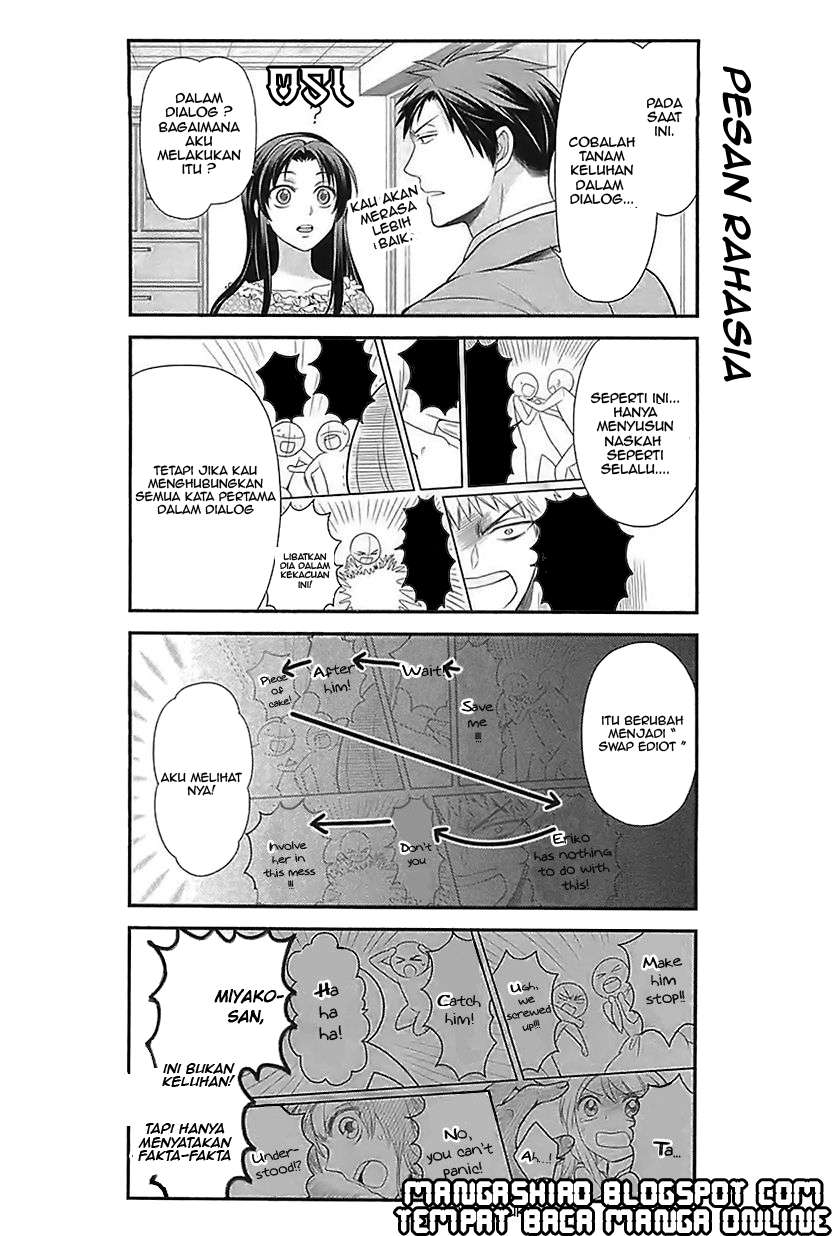 Gekkan Shoujo Nozaki-kun Chapter 18 Gambar 11