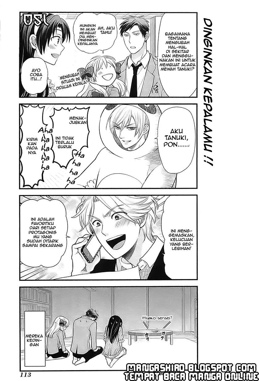 Gekkan Shoujo Nozaki-kun Chapter 18 Gambar 12