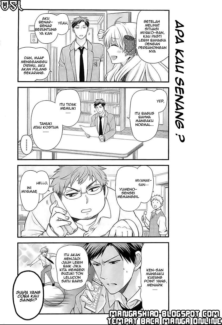 Gekkan Shoujo Nozaki-kun Chapter 18 Gambar 14
