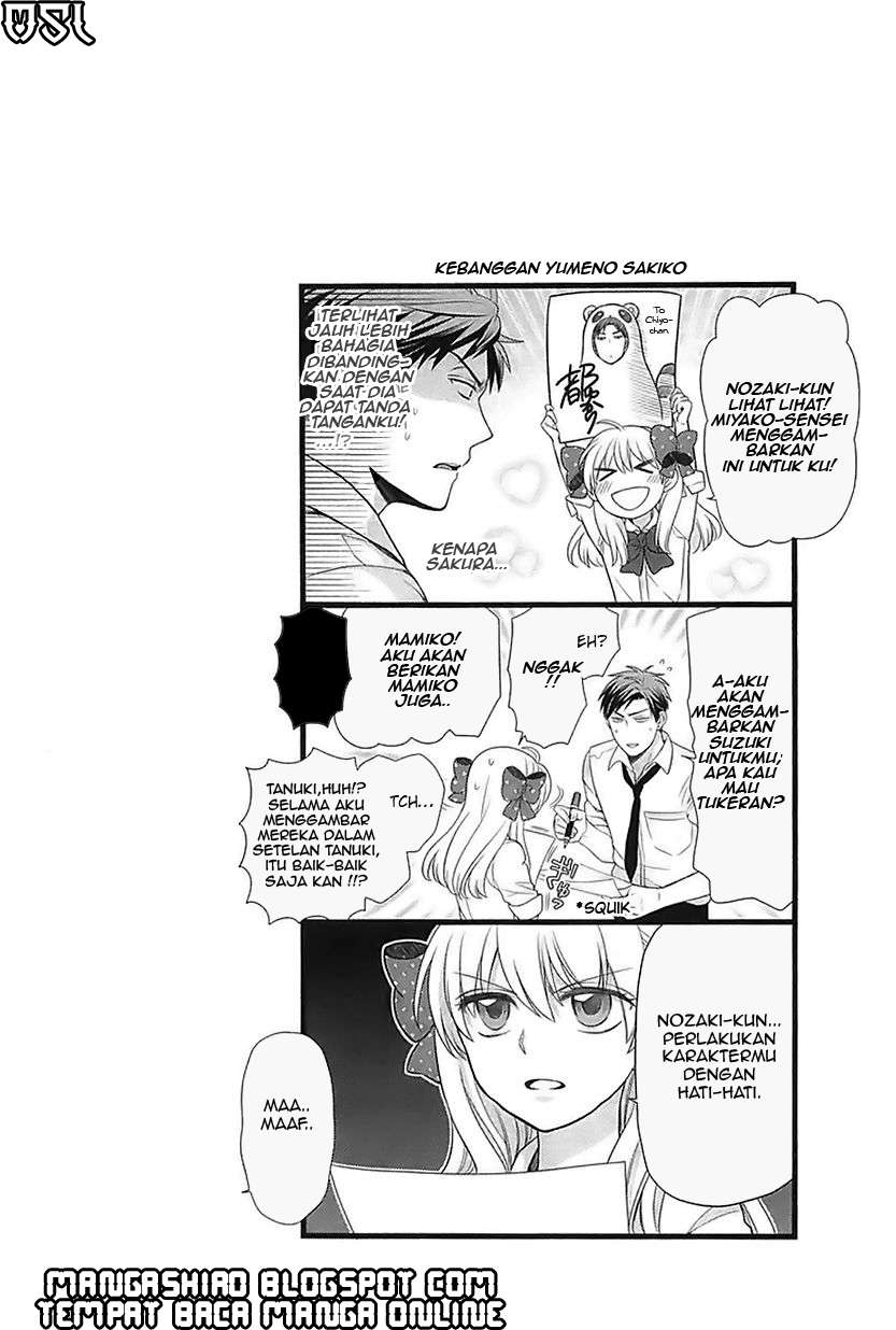 Gekkan Shoujo Nozaki-kun Chapter 18 Gambar 15