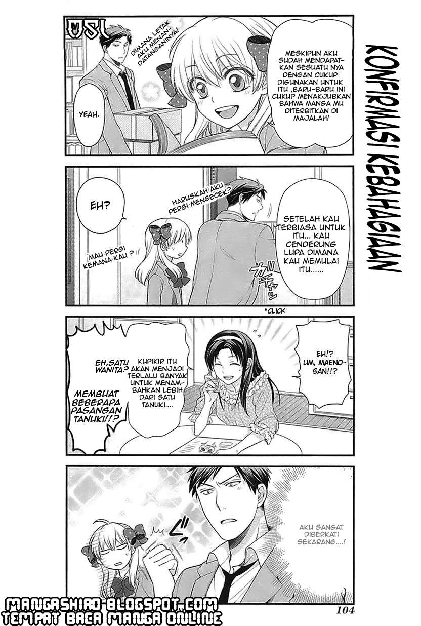 Gekkan Shoujo Nozaki-kun Chapter 18 Gambar 3